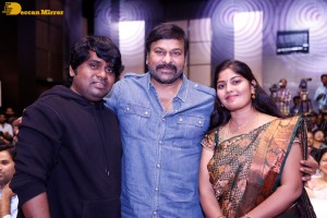 Pictures from the Pre-Release Function of First Day First Show - attended by Chiranjeevi, Srikanth Reddy and Sanchita Bashu