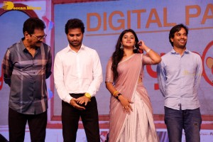 Pictures from the Pre-Release Function of First Day First Show - attended by Chiranjeevi, Srikanth Reddy and Sanchita Bashu