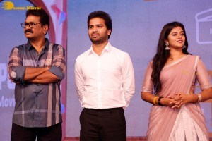 Pictures from the Pre-Release Function of First Day First Show - attended by Chiranjeevi, Srikanth Reddy and Sanchita Bashu