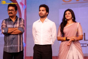 Pictures from the Pre-Release Function of First Day First Show - attended by Chiranjeevi, Srikanth Reddy and Sanchita Bashu