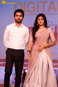 Pictures from the Pre-Release Function of First Day First Show - attended by Chiranjeevi, Srikanth Reddy and Sanchita Bashu