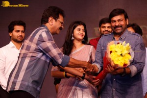 Pictures from the Pre-Release Function of First Day First Show - attended by Chiranjeevi, Srikanth Reddy and Sanchita Bashu