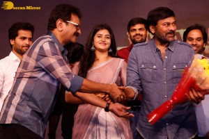 Pictures from the Pre-Release Function of First Day First Show - attended by Chiranjeevi, Srikanth Reddy and Sanchita Bashu