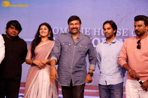 Pictures from the Pre-Release Function of First Day First Show - attended by Chiranjeevi, Srikanth Reddy and Sanchita Bashu