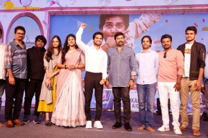 Pictures from the Pre-Release Function of First Day First Show - attended by Chiranjeevi, Srikanth Reddy and Sanchita Bashu