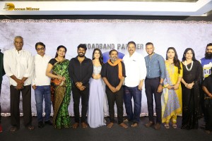Gaalodu Success Meet attended by Sudigali Sudheer, Gehna Sippy and Indraja