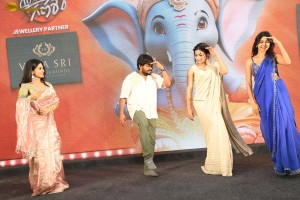 Gam Gam Ganesha Pre-Release attended by Anand Deverakonda, Pragati Srivastava, Nayan Sarika, and Rashmika Mandanna
