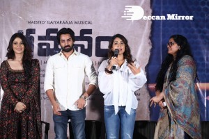 Gamanam success meet with Shriya, Priyanka Jawalkar, Shiva Kandukuri, Sujana Rao, Krish