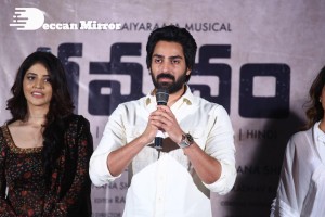 Gamanam success meet with Shriya, Priyanka Jawalkar, Shiva Kandukuri, Sujana Rao, Krish
