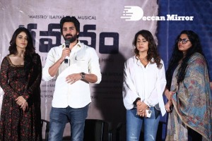 Gamanam success meet with Shriya, Priyanka Jawalkar, Shiva Kandukuri, Sujana Rao, Krish