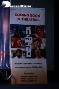 Gamanam success meet with Shriya, Priyanka Jawalkar, Shiva Kandukuri, Sujana Rao, Krish