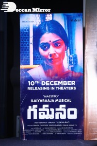 Gamanam success meet with Shriya, Priyanka Jawalkar, Shiva Kandukuri, Sujana Rao, Krish