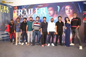 Game On Trailer Launch attended by Geetanand and Neha Solanki