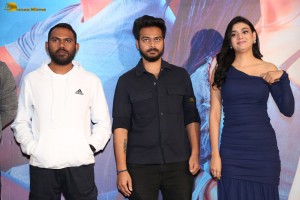 Game On Trailer Launch attended by Geetanand and Neha Solanki