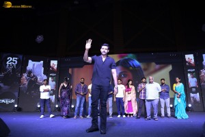 Gandeevadhari Arjuna Pre-Release attended by Varun Tej, Sakshi Vaidya, and Dil Raju