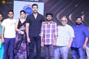 Gandeevadhari Arjuna Pre-Release attended by Varun Tej, Sakshi Vaidya, and Dil Raju