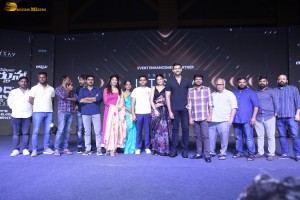 Gandeevadhari Arjuna Pre-Release attended by Varun Tej, Sakshi Vaidya, and Dil Raju