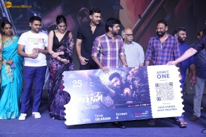 Gandeevadhari Arjuna Pre-Release attended by Varun Tej, Sakshi Vaidya, and Dil Raju