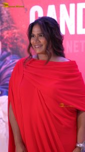 Gandhari Trailer Launch attended by Taapsee Pannu, Ishwak Singh, and others