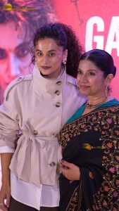 Gandhari Trailer Launch attended by Taapsee Pannu, Ishwak Singh, and others