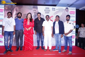 Geetha movie audio launch attended by Sunil and Hebah Patel