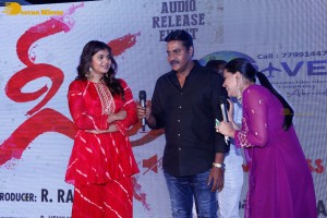 Geetha movie audio launch attended by Sunil and Hebah Patel