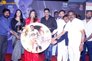Geetha movie audio launch attended by Sunil and Hebah Patel