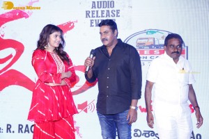 Geetha movie audio launch attended by Sunil and Hebah Patel
