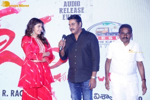 Geetha movie audio launch attended by Sunil and Hebah Patel