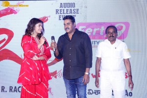 Geetha movie audio launch attended by Sunil and Hebah Patel