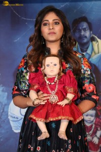 Geethanjali Malli Vachindi Press Meet attended by Actress Anjali and other cast and crew