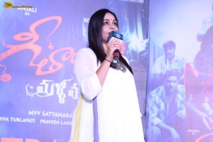 Geethanjali Malli Vachindi Trailer Launch attended by Anjali, Srinivasa Reddy, and others