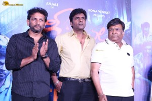 Geethanjali Malli Vachindi Trailer Launch attended by Anjali, Srinivasa Reddy, and others