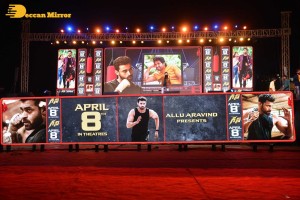 Ghani movie pre-release event that is attended by Varun Tej, Saiee Manjrekar, Allu Arjun, Allu Aravind, Harish Shankar and others