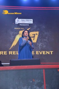 Ghani movie pre-release event that is attended by Varun Tej, Saiee Manjrekar, Allu Arjun, Allu Aravind, Harish Shankar and others