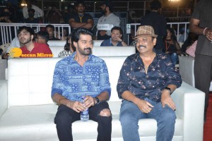Ghani movie pre-release event that is attended by Varun Tej, Saiee Manjrekar, Allu Arjun, Allu Aravind, Harish Shankar and others