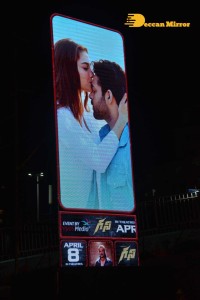 Ghani movie pre-release event that is attended by Varun Tej, Saiee Manjrekar, Allu Arjun, Allu Aravind, Harish Shankar and others