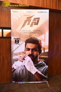 Pictures from the Release Punch Event of the Telugu Movie ‘Ghani’ - attended by Varun Tej, Suniel Shetty, Upendra, Naveen Chandra, and Saiee Manjrekar