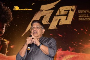 Varun Tej and Saiee Manjrekar attend the trailer launch of the movie Ghani