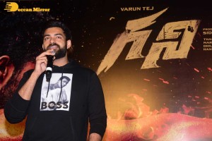 Varun Tej and Saiee Manjrekar attend the trailer launch of the movie Ghani