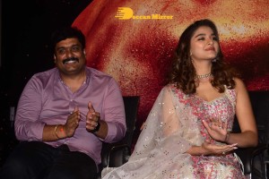 Varun Tej and Saiee Manjrekar attend the trailer launch of the movie Ghani