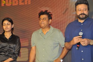 Ghost Press Meet attended by Shiva Rajkumar, Jayaram, and Archana Jois