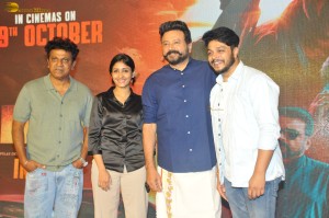 Ghost Press Meet attended by Shiva Rajkumar, Jayaram, and Archana Jois