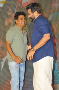 Ghost Press Meet attended by Shiva Rajkumar, Jayaram, and Archana Jois