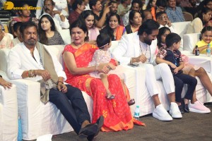 Ginna pre-release event attended by Mohan Babu, Vishnu Manchu and Ali
