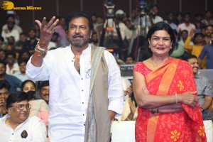 Ginna pre-release event attended by Mohan Babu, Vishnu Manchu and Ali