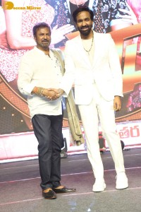 Ginna pre-release event attended by Mohan Babu, Vishnu Manchu and Ali