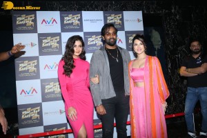 Ginna movie teaser launch with actors Manchu Vishnu and Payal Rajput and Sunny Leone