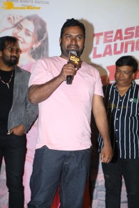 Ginna movie teaser launch with actors Manchu Vishnu and Payal Rajput and Sunny Leone