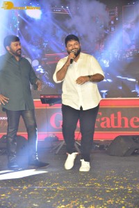 Telugu movie Godfather pre-release function in Anantapur attended by Chiranjeevi